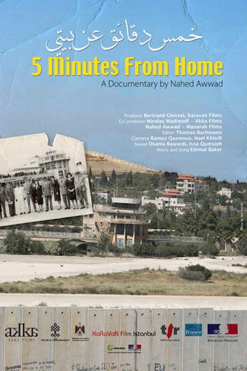 5 Minutes from Home 2008 official movie poster