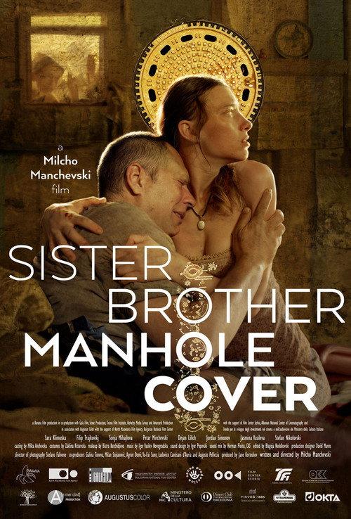 Sister Brother Manhole Cover official movie poster