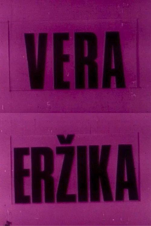 Vera and Erzika 1981 official movie poster