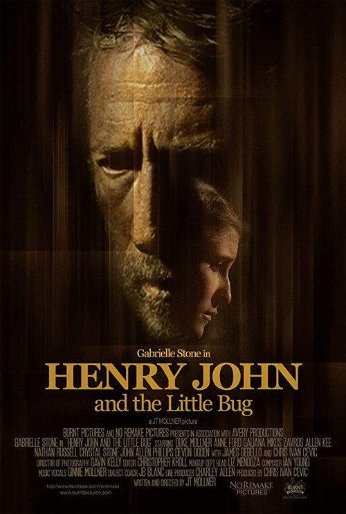 Henry John and the Little Bug 2009 official movie poster