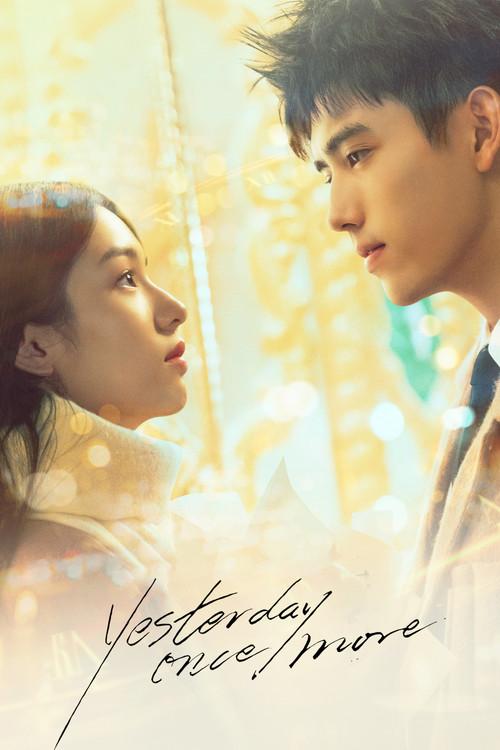 Yesterday Once More 2023 official movie poster