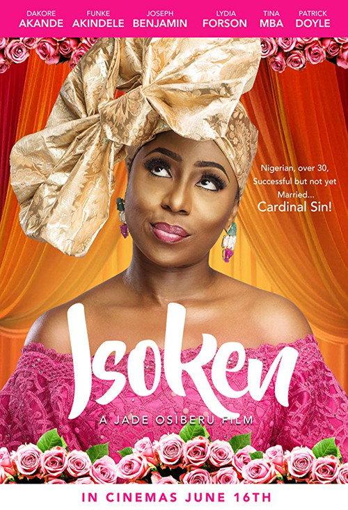 Isoken 2017 official movie poster