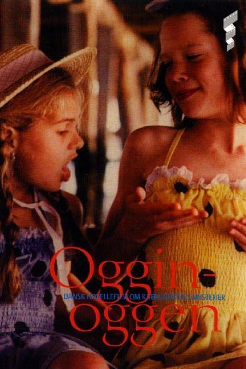 The Noodlepoop 1997 official movie poster