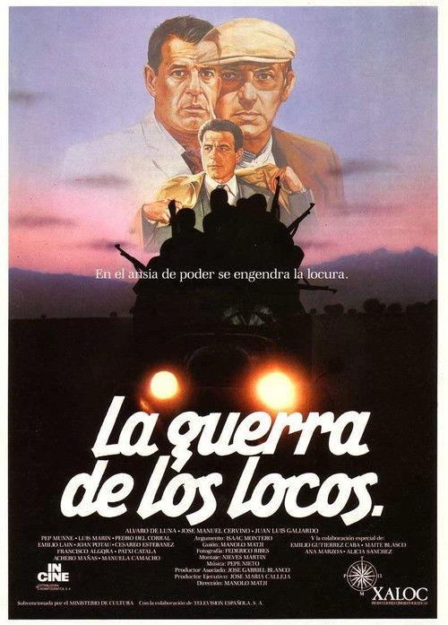 La guerra de los locos 1987 official movie poster