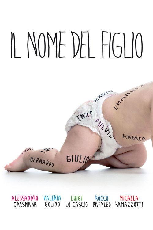 An Italian Name 2015 official movie poster
