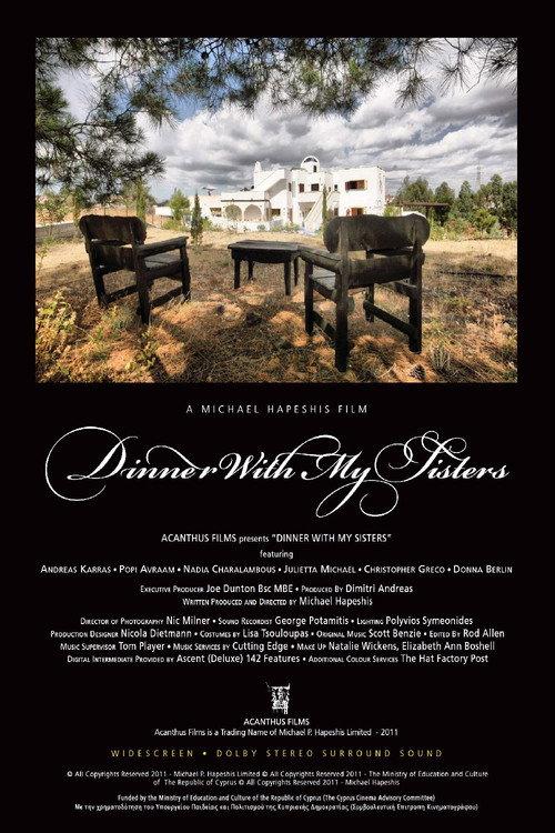 Dinner with My Sisters 2011 official movie poster