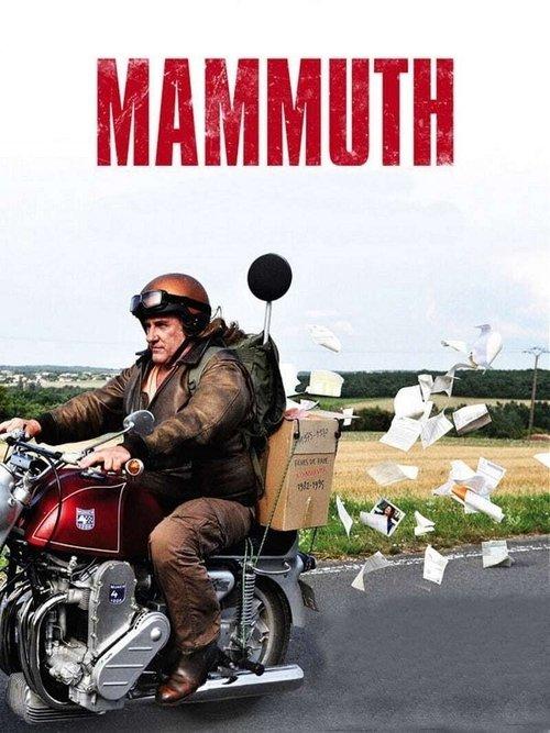 Mammuth 2010 official movie poster
