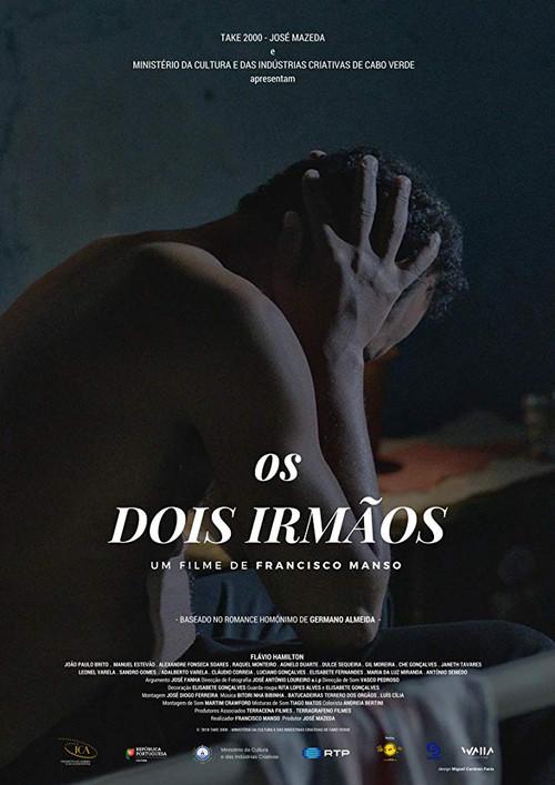 The Two Brothers 2019 official movie poster