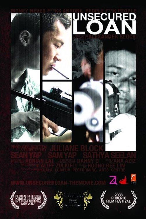 Unsecured Loan 2007 official movie poster