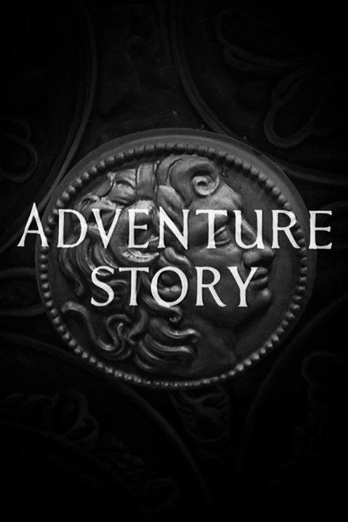 Adventure Story 1961 official movie poster