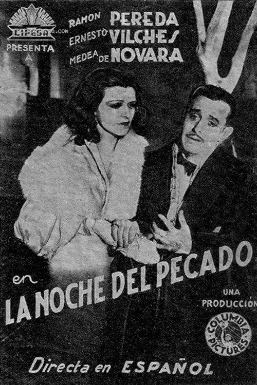 La noche del pecado 1933 official movie poster