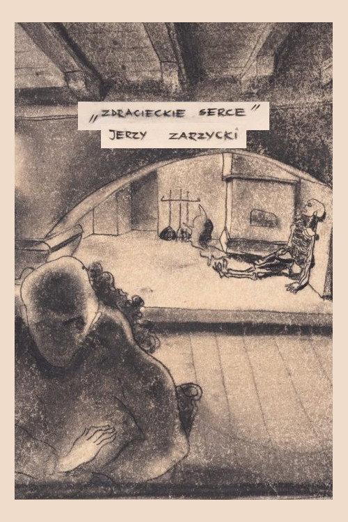 Zdradzieckie serce 1947 official movie poster