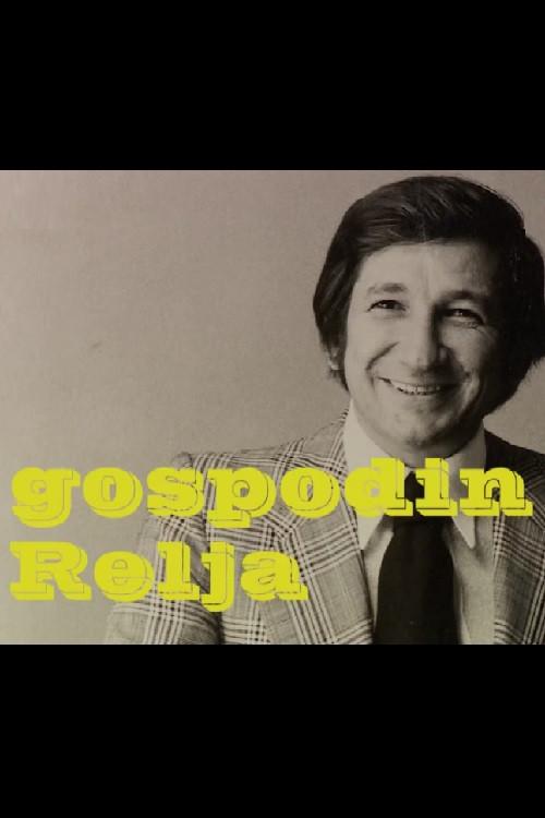 Mister Relja 2021 official movie poster