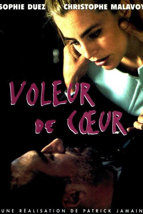 Voleur de coeur 1999 official movie poster