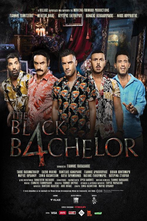The Black B4chelor 2021 official movie poster