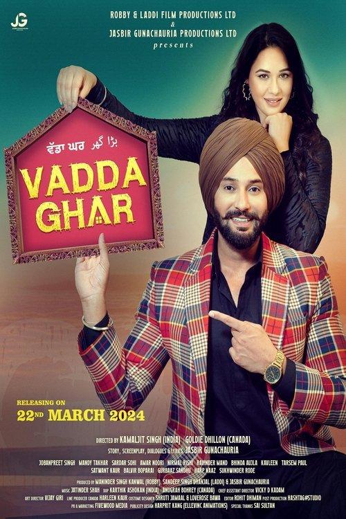 Vadda Ghar 2024 official movie poster