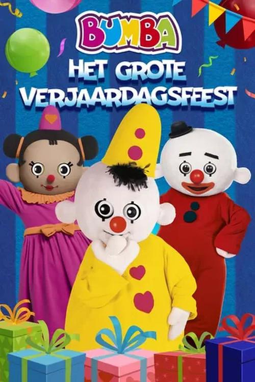 Bumba: Het Grote Verjaardagsfeest 2023 official movie poster