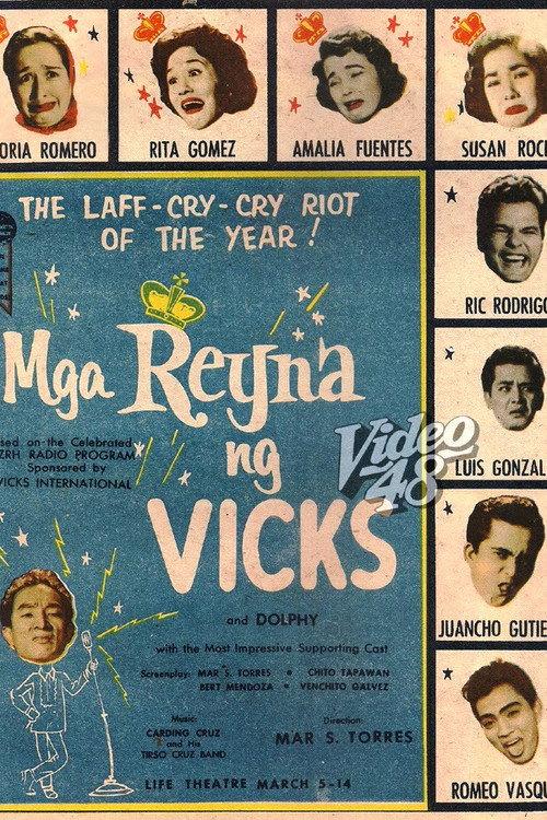Mga Reyna ng Vicks 1958 official movie poster