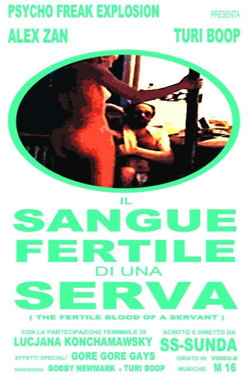 The Fertile Blood of A Servant 1999 official movie poster