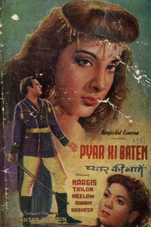 Pyar Ki Baten 1951 official movie poster