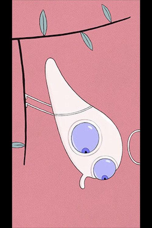 Damn It! 2021 official movie poster