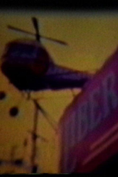 Washington Heights Untitled 1998 official movie poster