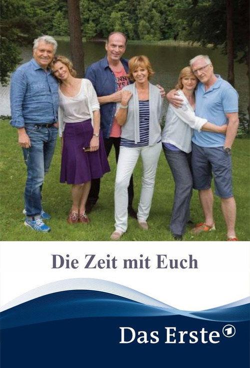 Die Zeit mit Euch 2014 official movie poster