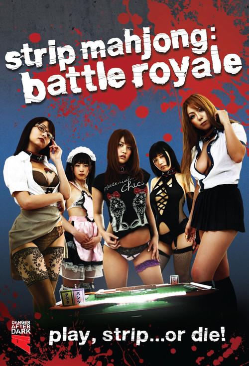 Strip Mahjong: Battle Royale 2011 official movie poster