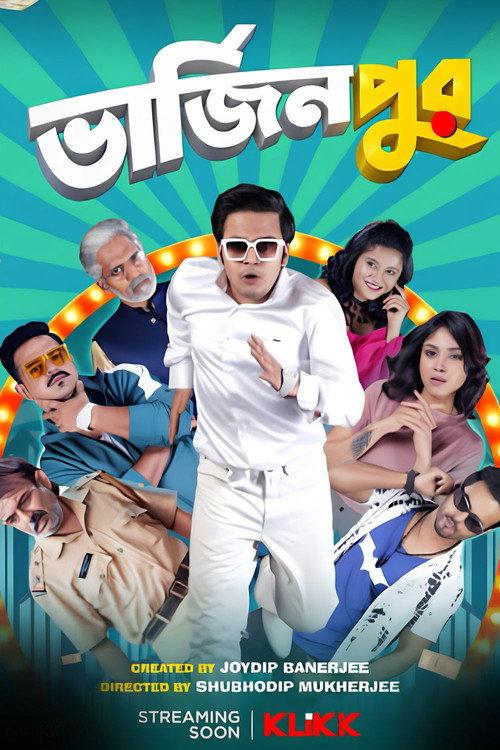 Virginpur 2026 official movie poster