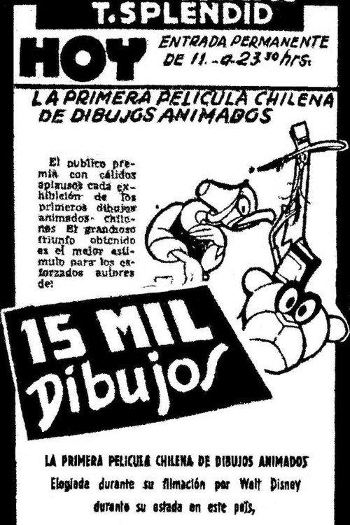 15 Thousand Drawings 1942 official movie poster