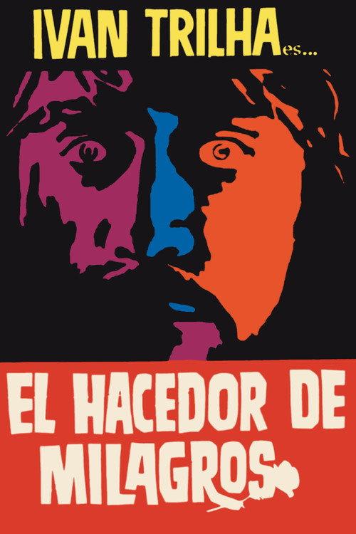 Miracle Maker 1982 official movie poster