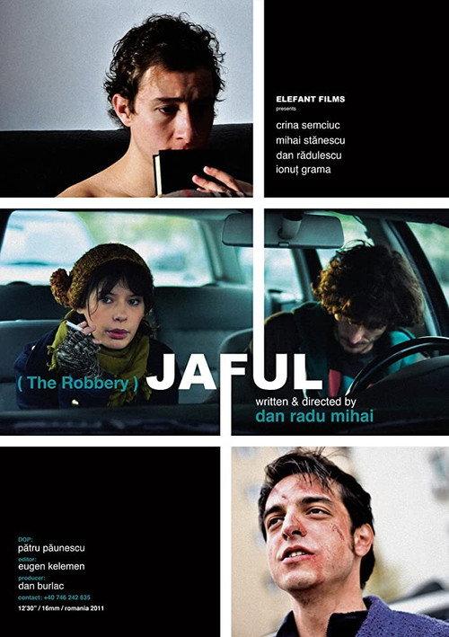 Jaful 2011 official movie poster