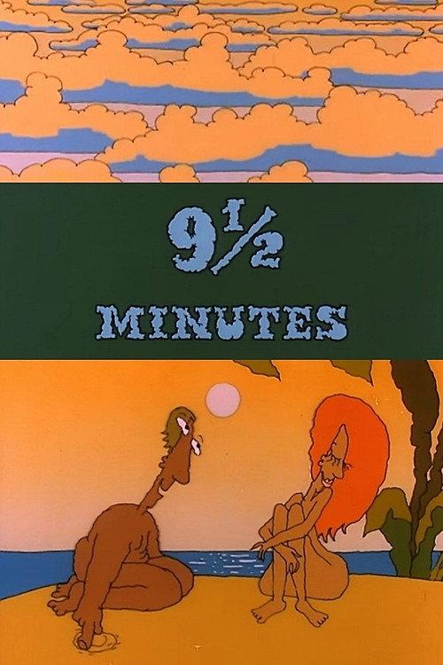9 ½ Minutes 1993 official movie poster