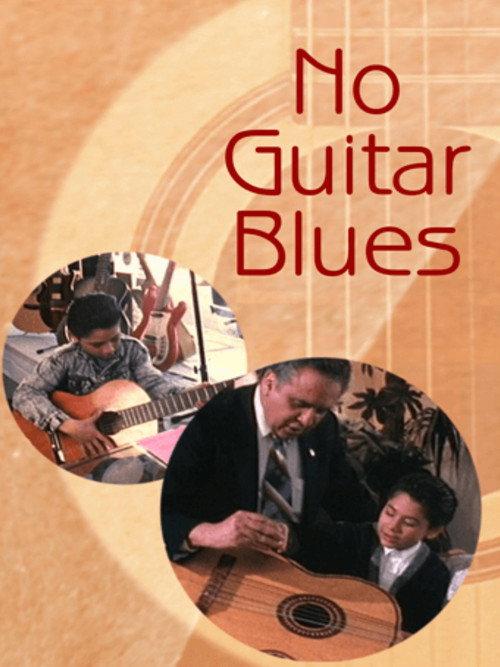 No Guitar Blues 1991 official movie poster