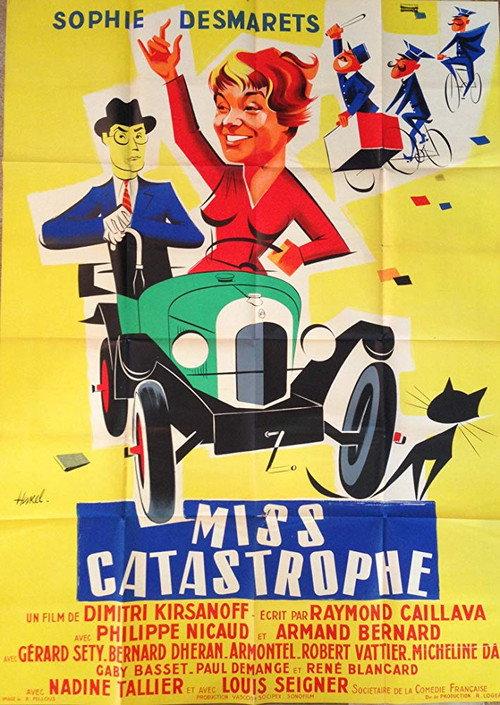 Miss Catastrophe 1957 official movie poster