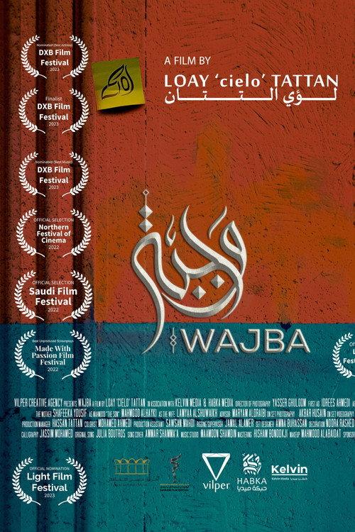 WAJBA 2022 official movie poster