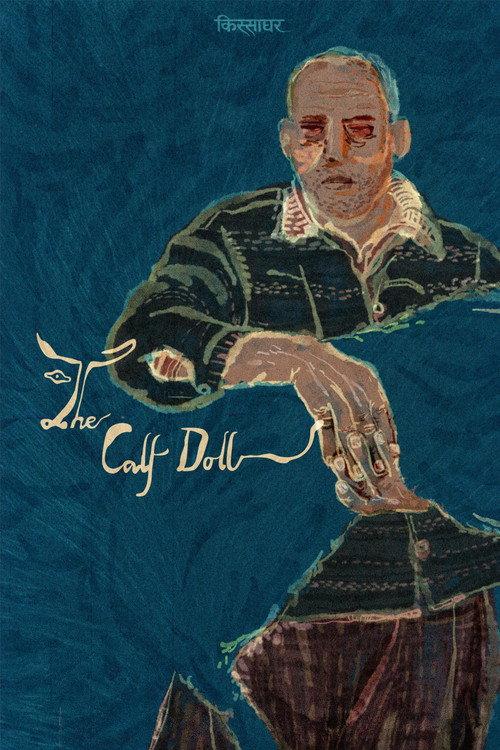 The Calf Doll 2026 official movie poster