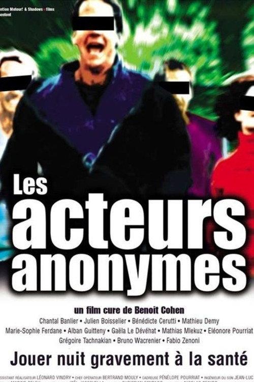 Les acteurs anonymes 2001 official movie poster