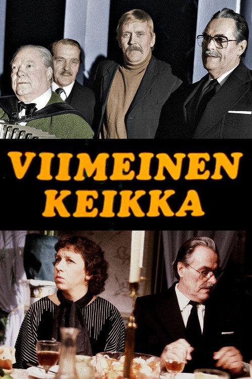 Viimeinen keikka 1984 official movie poster