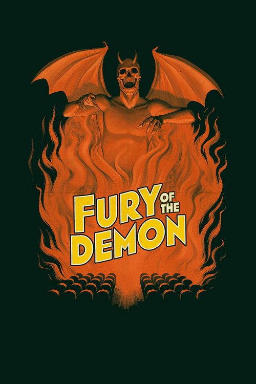 Fury of the Demon 2016 official movie poster