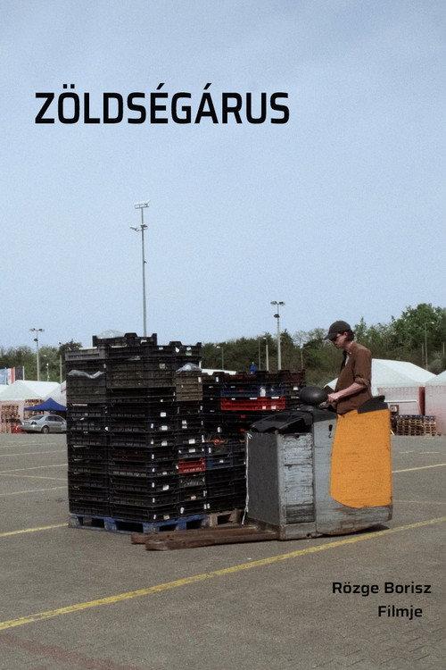 Greengrocerer 2025 official movie poster
