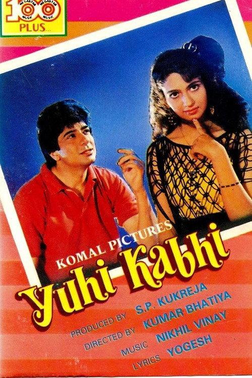 Yuhi Kabhi 1994 official movie poster