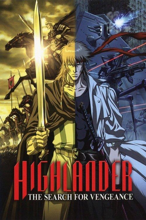 Highlander: The Search for Vengeance 2007 official movie poster