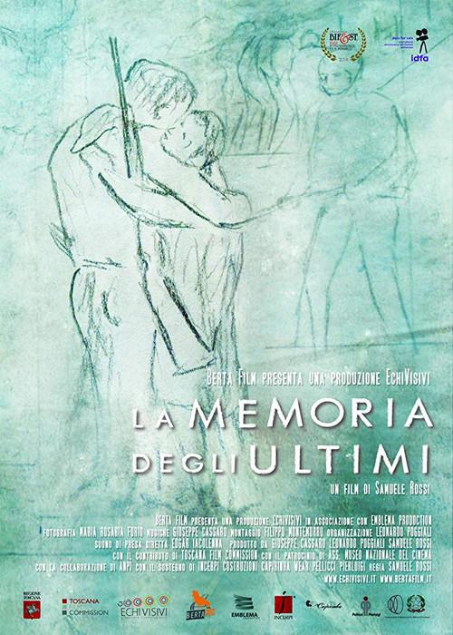 La memoria degli ultimi 2014 official movie poster