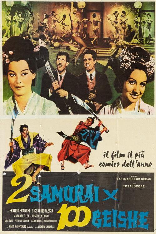 2 samurai per 100 geishe 1962 official movie poster