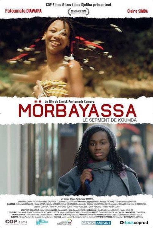 Morbayassa 2014 official movie poster