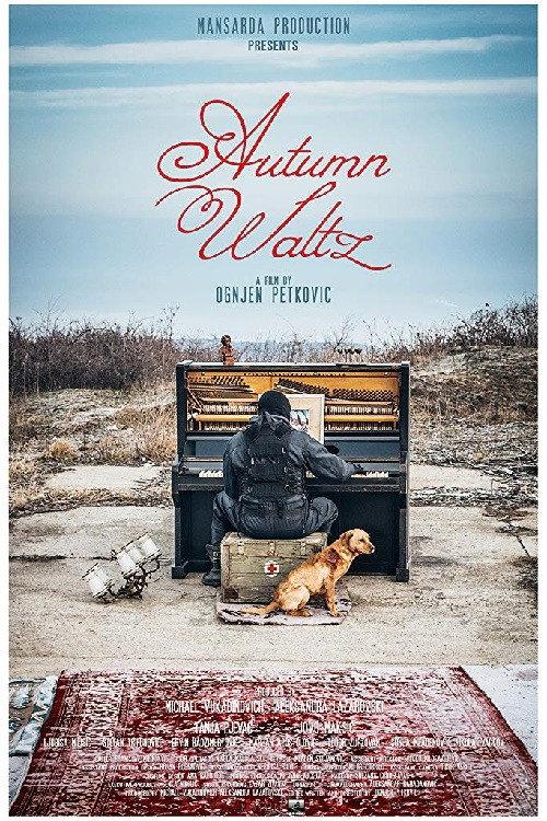 Autumn Waltz 2019 official movie poster