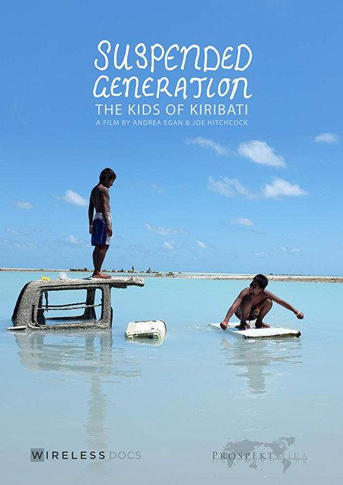 Suspended Generation 2018 official movie poster