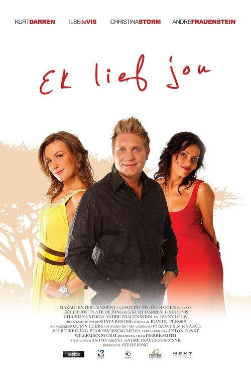 Ek Lief Jou 2011 official movie poster