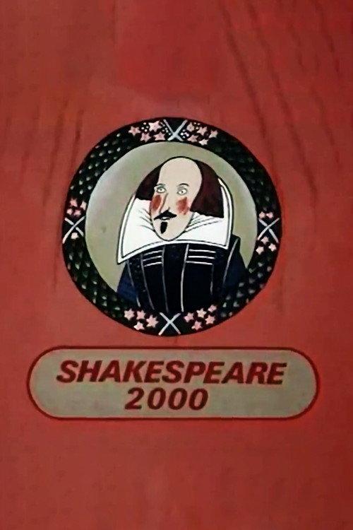 Shakespeare 2000 1988 official movie poster